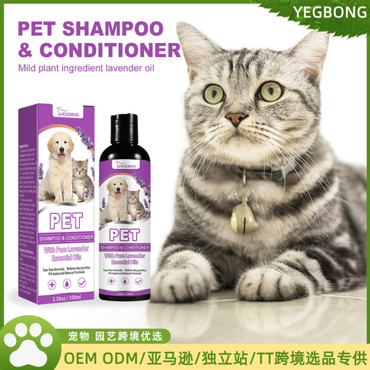 Pet Shampoo